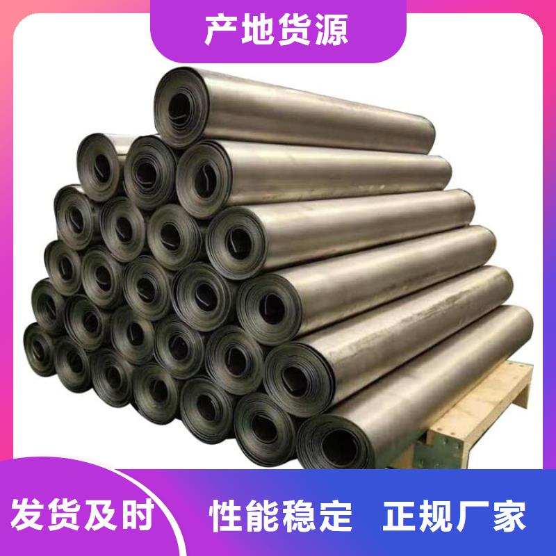 有现货的4mm射线防护铅板厂家
