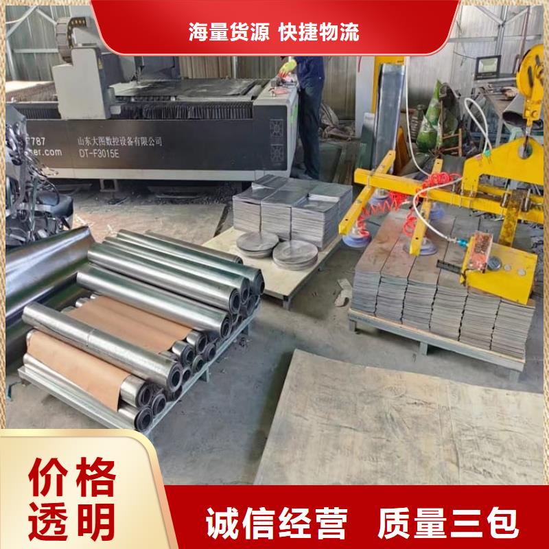 隔音用铅板多年经验