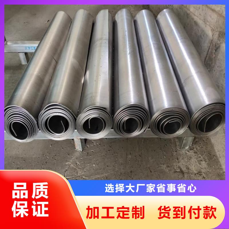 性价比高的工业用铅皮销售厂家