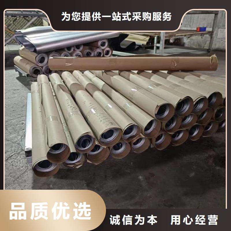 牙科防护铅板批发-欢迎询价