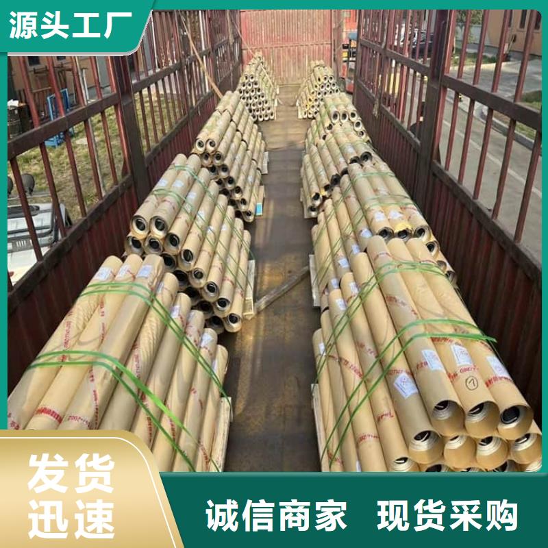 牙科宠物医院铅板厂家售后服务热线