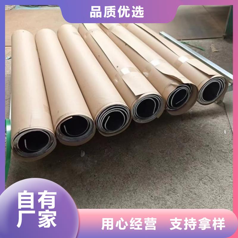 墙面防护铅板批发定制
