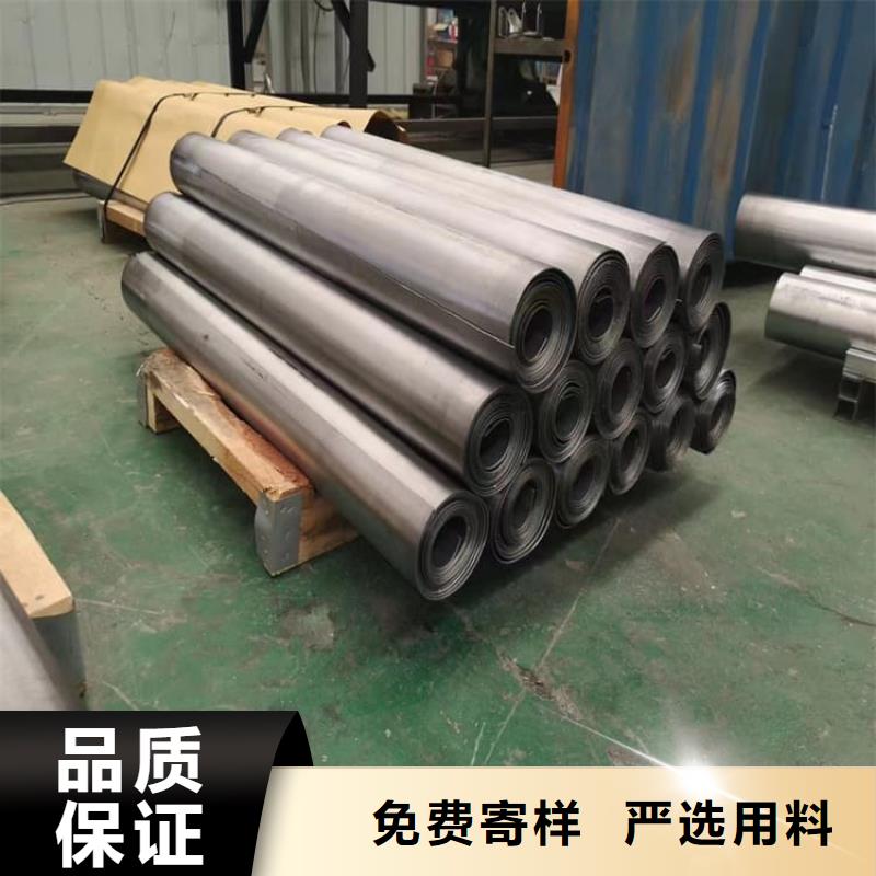 激光切割铅板生产公司