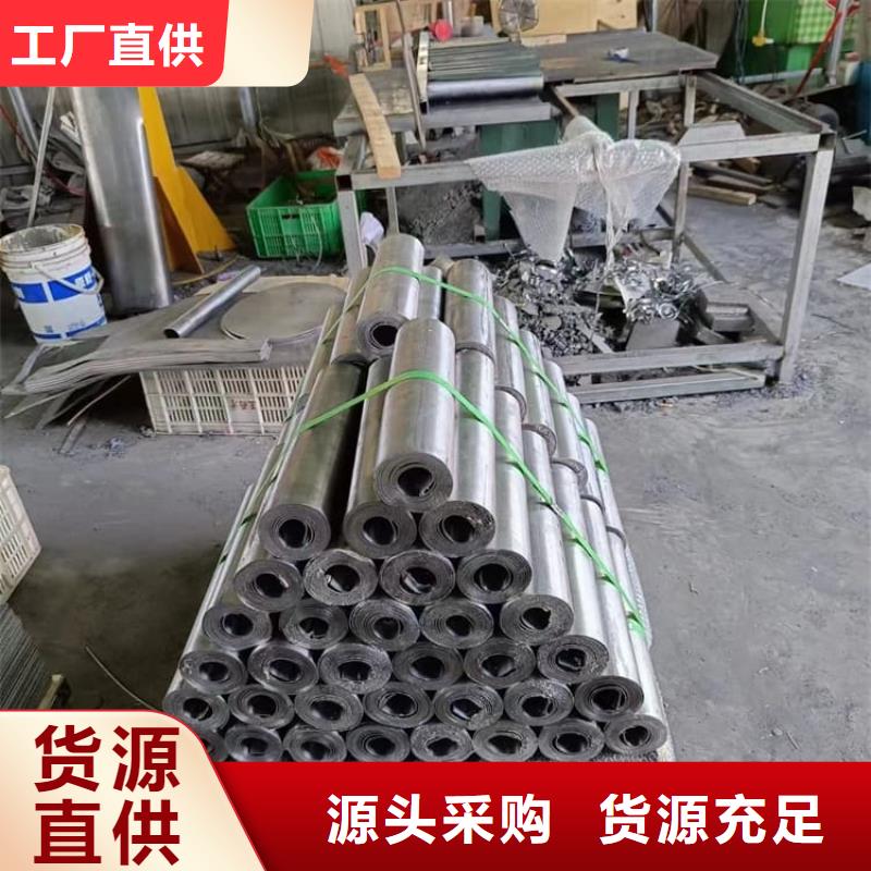 2mm防辐射铅板厂家批发