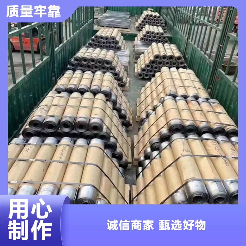 4毫米铅板厂家供应价格