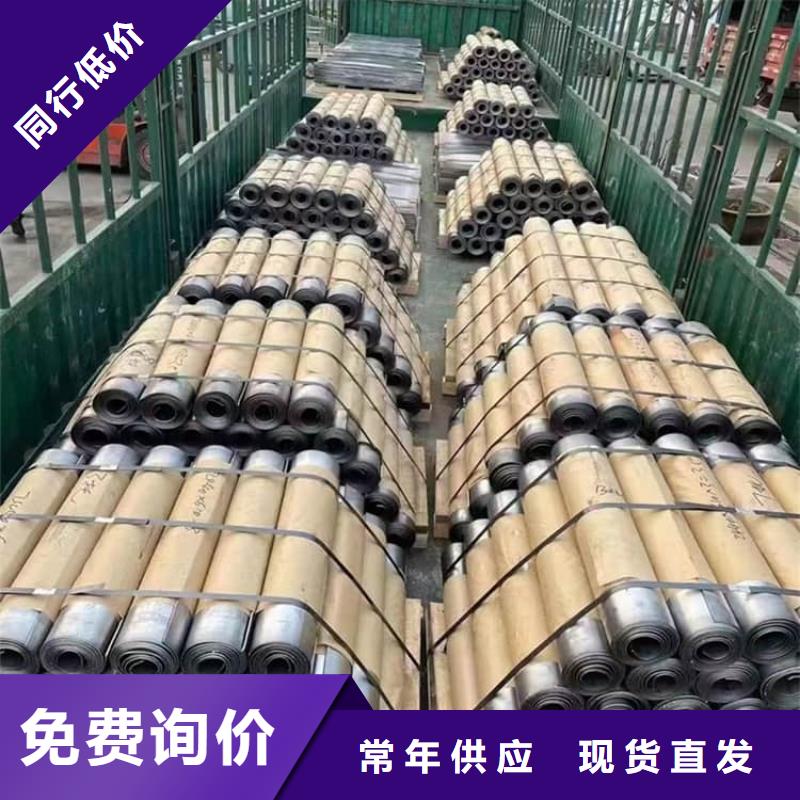 隔音用铅板多年经验