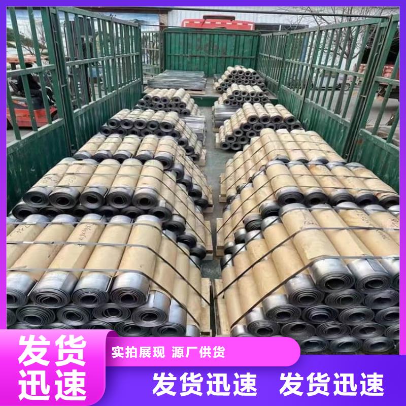 口腔医院铅板防辐射厂家-价格低