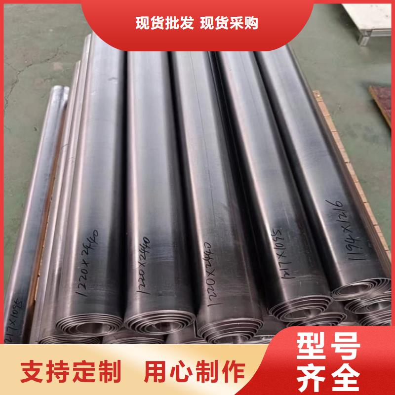 工业用铅板口碑良好