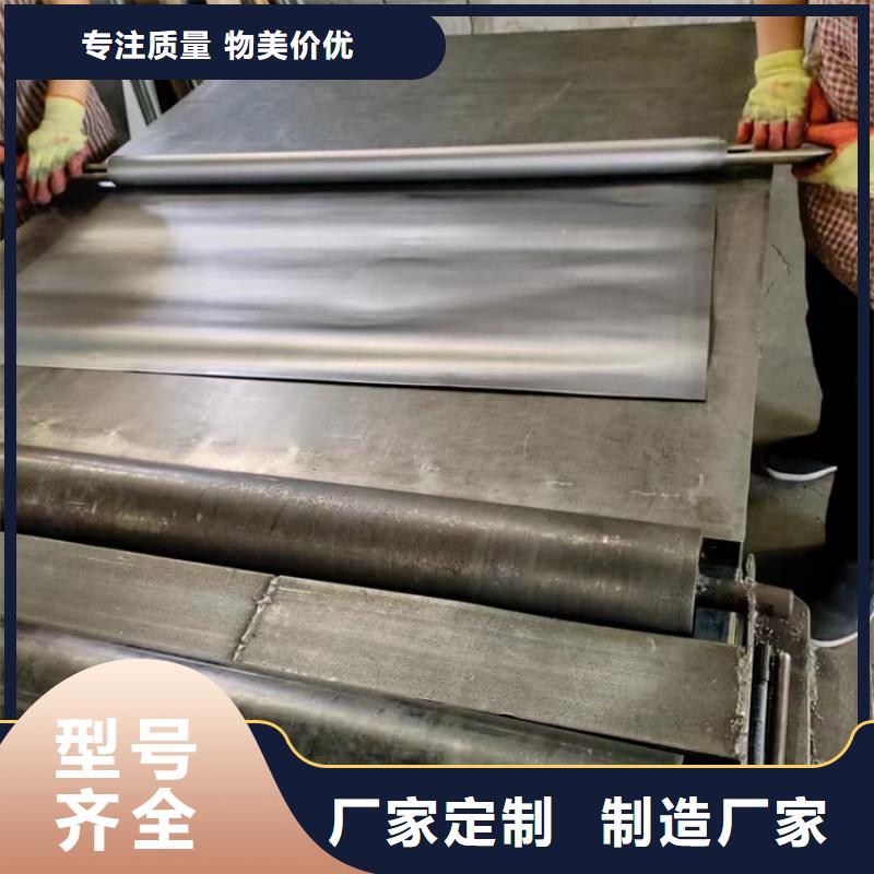 牙科宠物医院铅板厂家售后服务热线