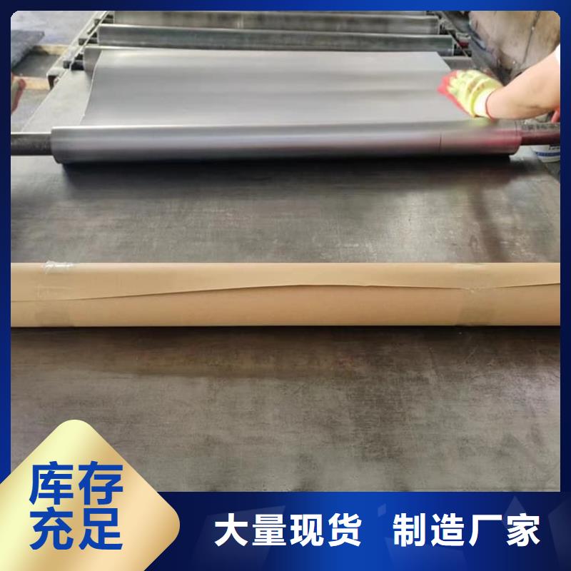 牙科铅板应用广泛