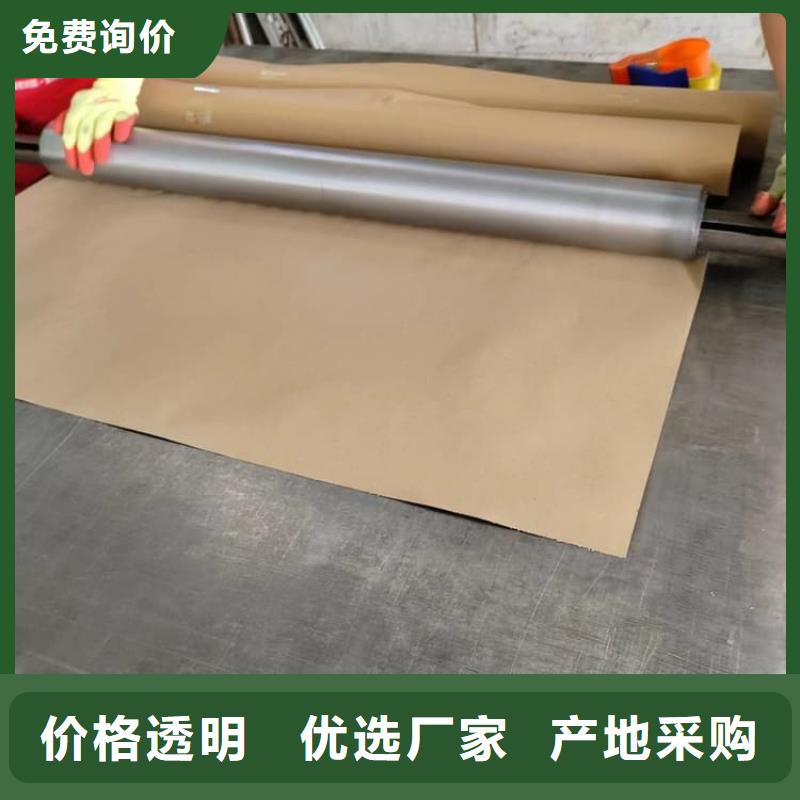 10mm射线防护铅板成功案例