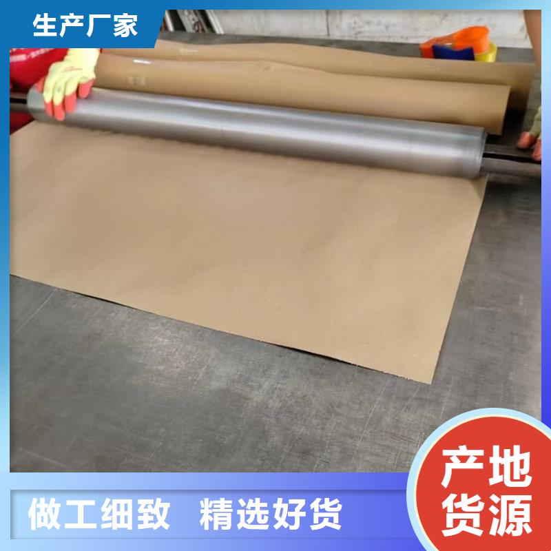 辐射防护铅板铅皮性能可靠