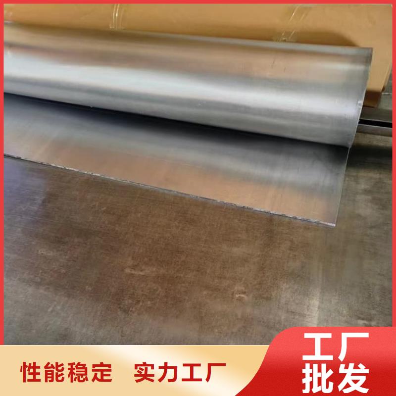 生产9mm铅板的实力厂家
