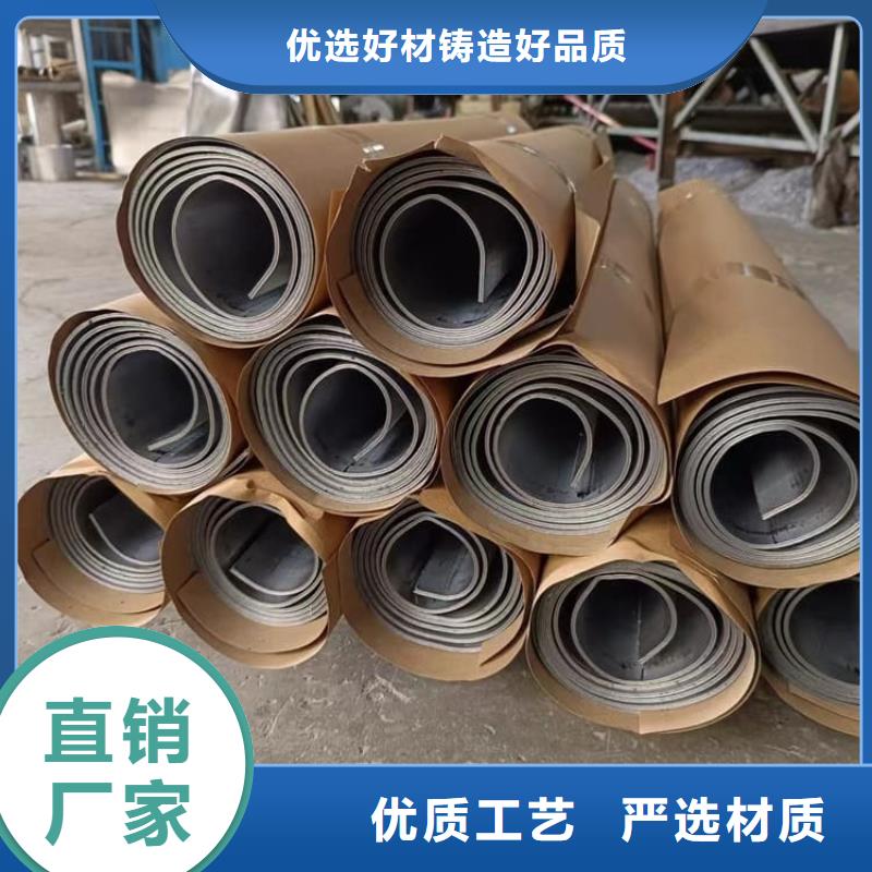 6mm厚铅板制造商