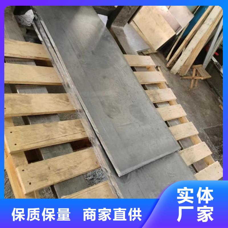 金属铅板大品牌放心购