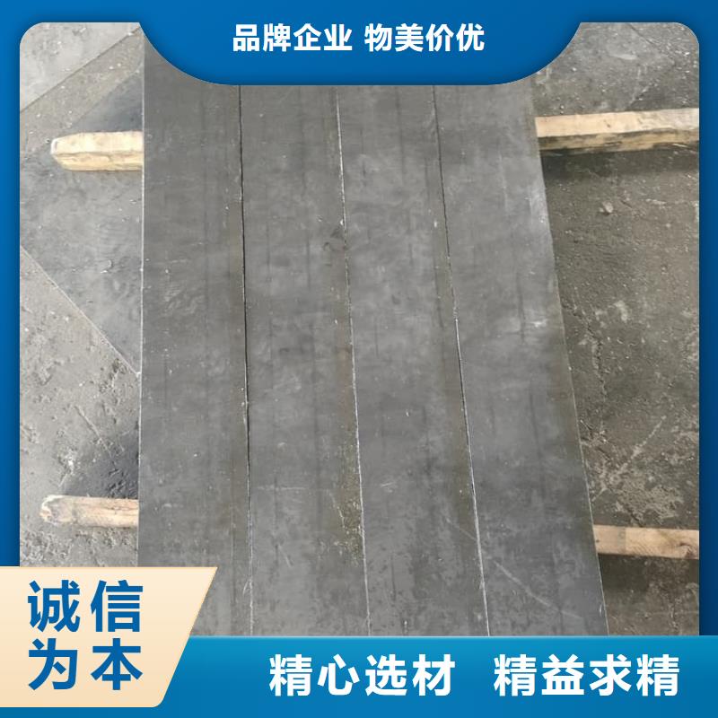 附近5mm防辐射铅板厂家