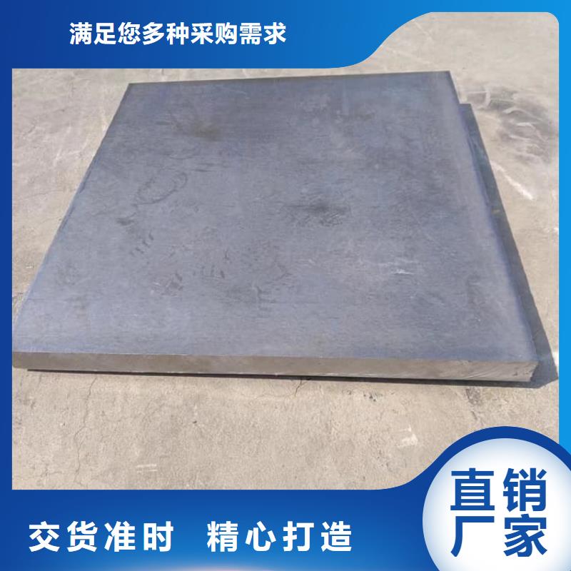 3mm铅板工厂直销