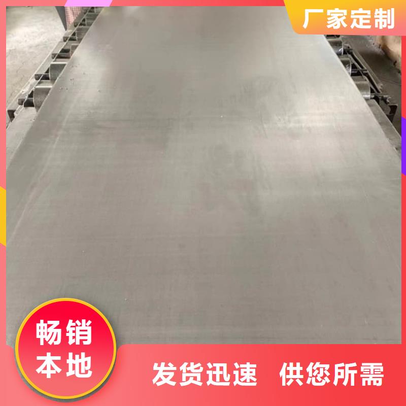 2mm防辐射铅板厂家批发