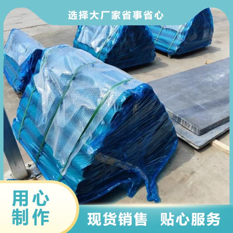 定制6mm厚铅板_品牌厂家