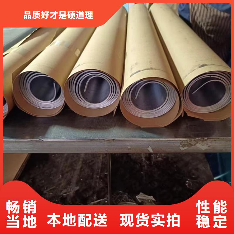 2mm防辐射铅板品牌供货商