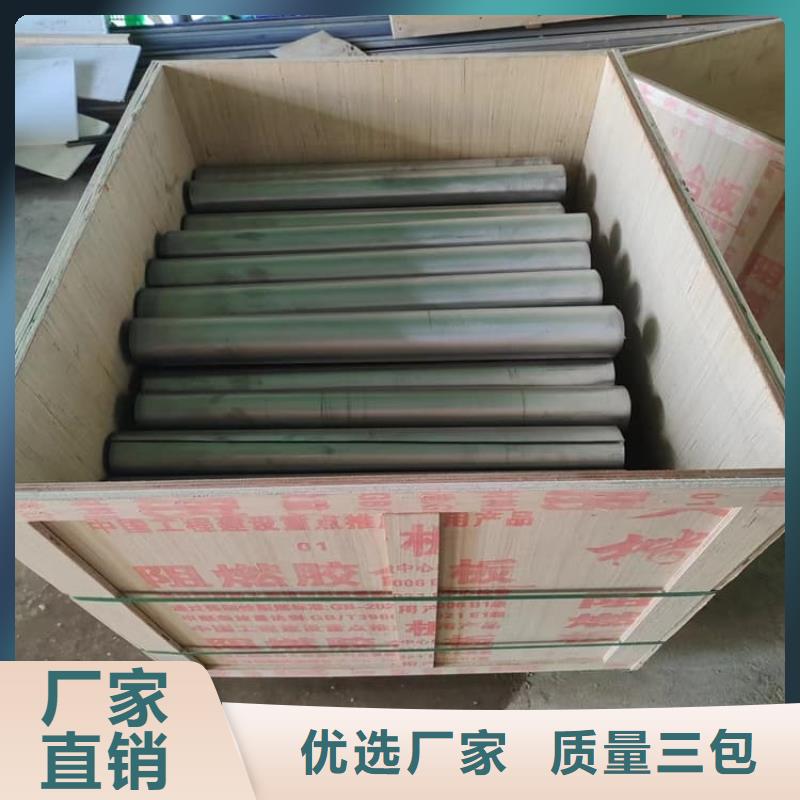 规格齐全的电解铅板经销商