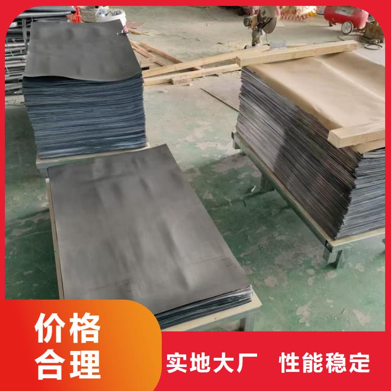 靠谱的软铅板生产厂家
