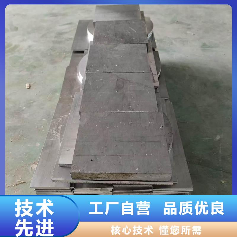 批发手术室铅板的销售厂家