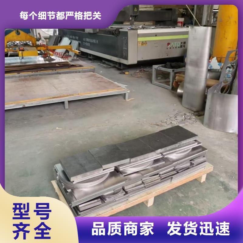 金属铅板大品牌放心购