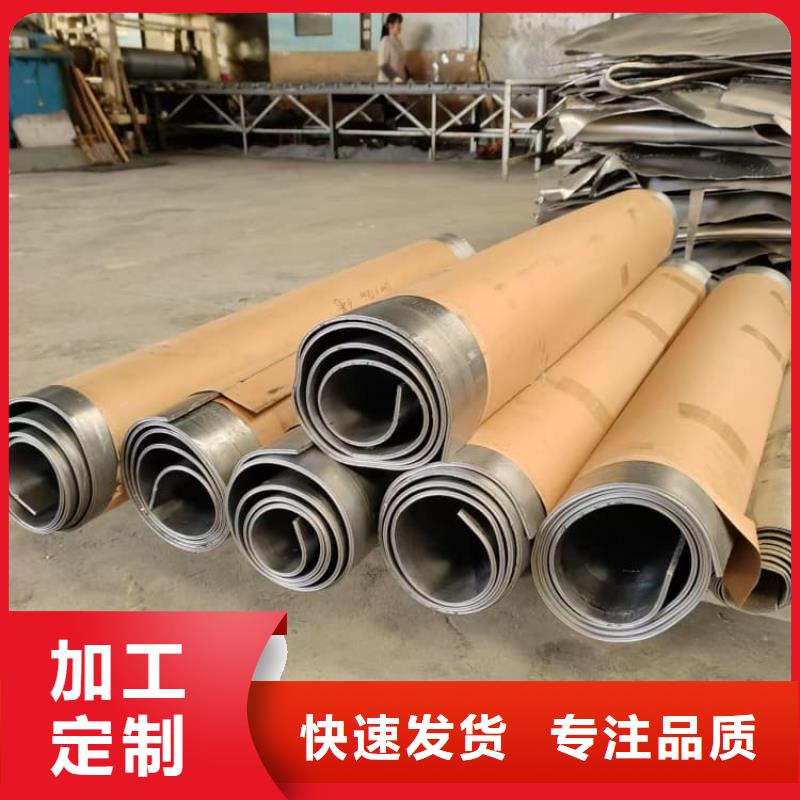 介入科铅板货源足