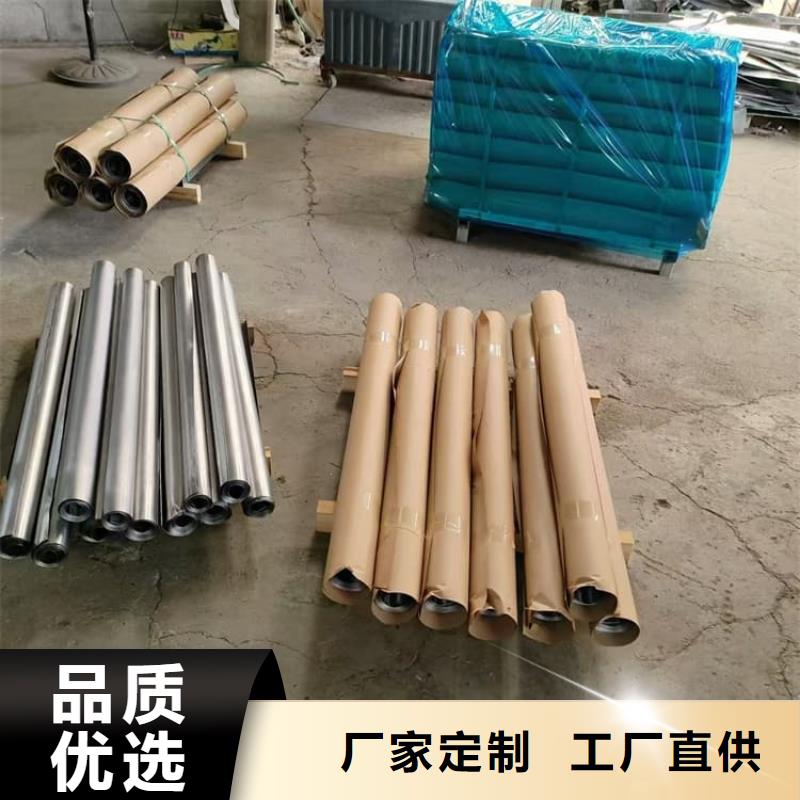 x射线铅板可靠的商家
