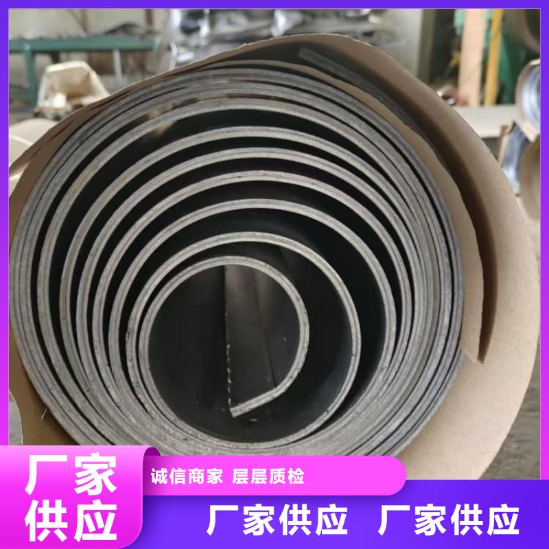 2mm防辐射铅板品牌供货商