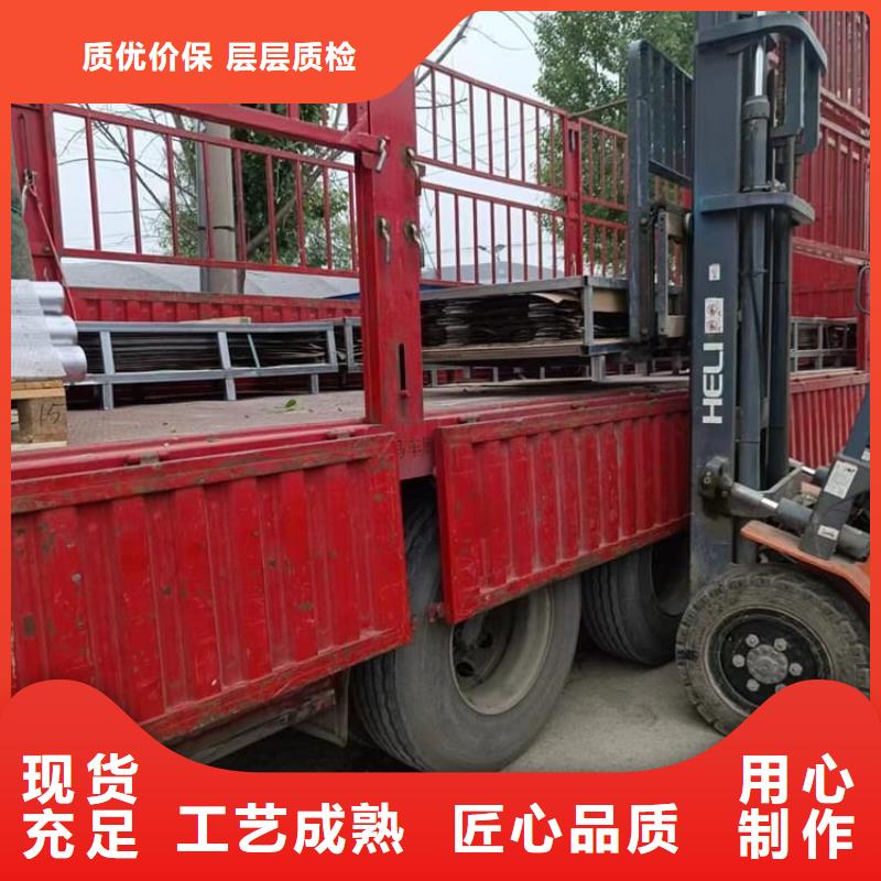 工业用铅板-发货迅速
