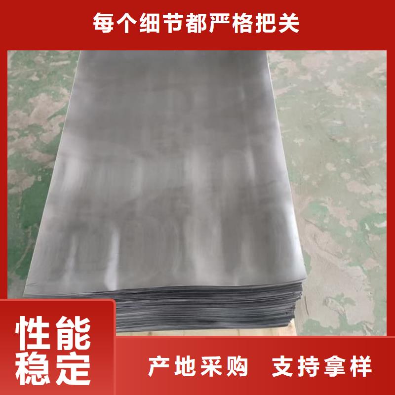 3mm射线铅板-3mm射线铅板热销