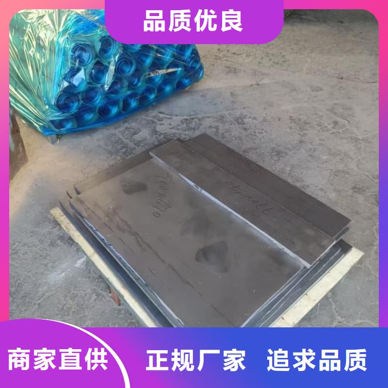牙科防护铅板批发-欢迎询价