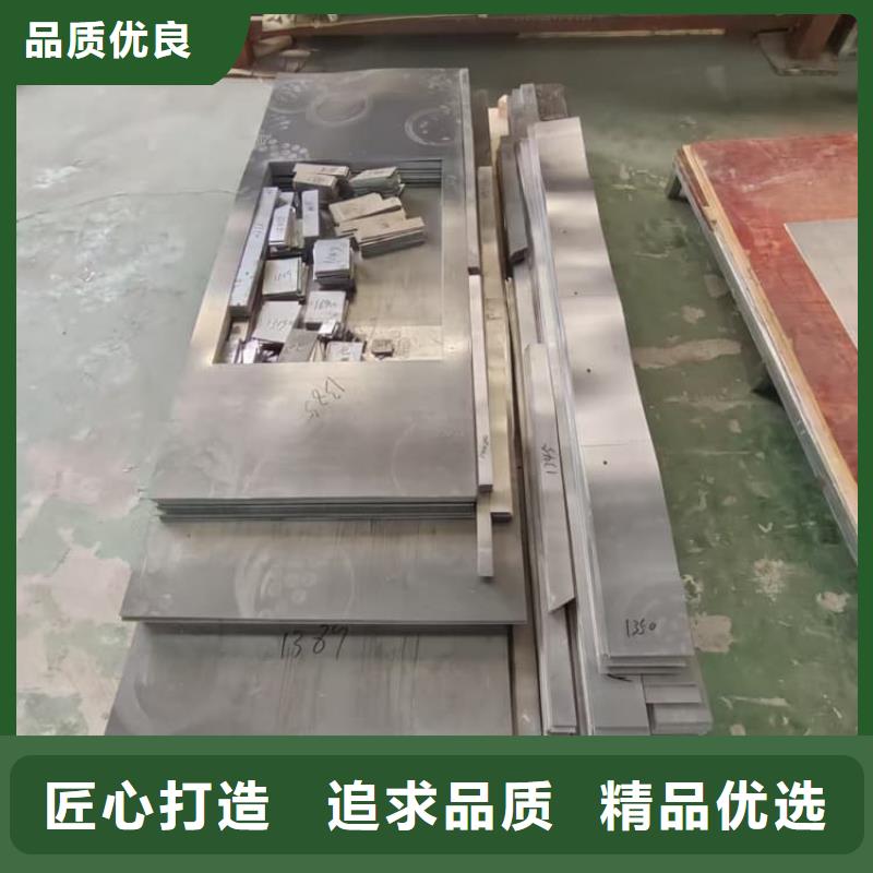 防X射线铅板优惠中