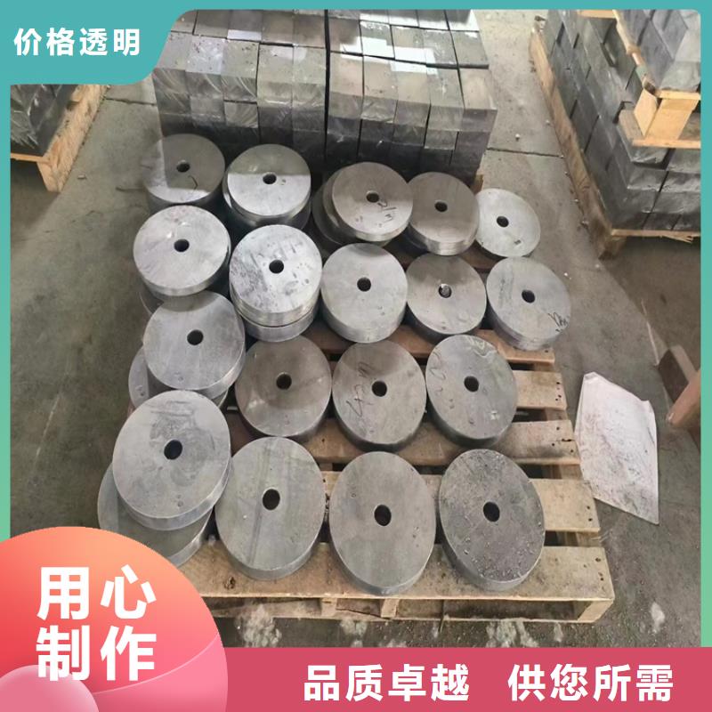 X光防辐射铅件下单即生产