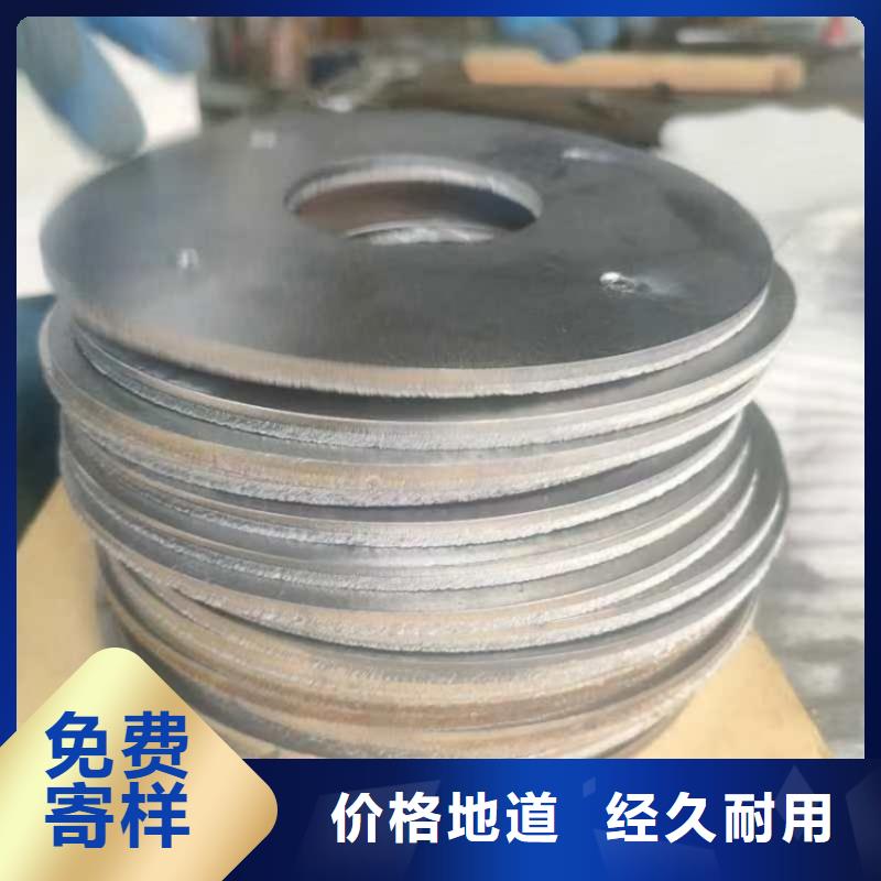 专业销售铅棒-优质