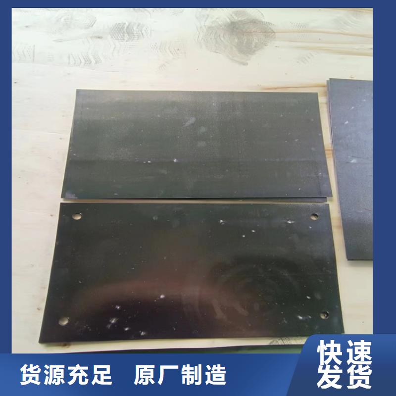 有现货的切割铅件公司