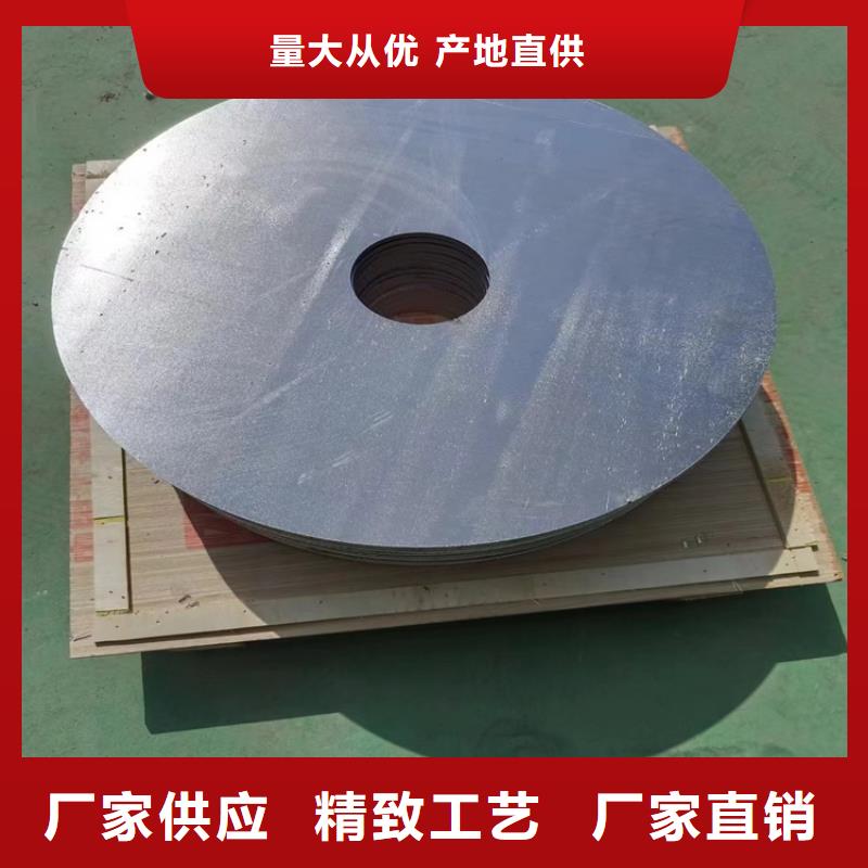 激光切割铅件优质供应商