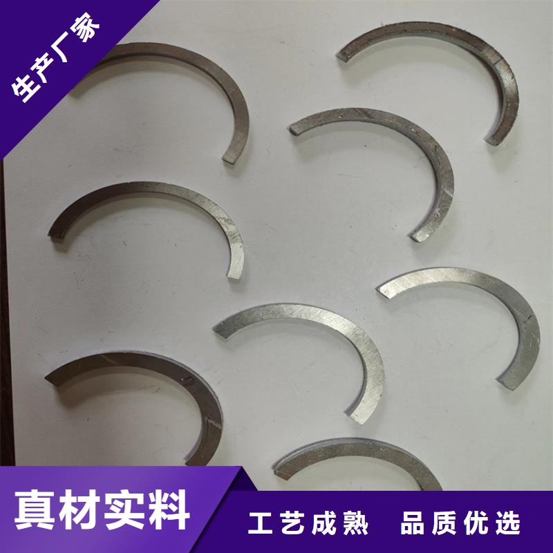 #铅皮垫片#-性价比高