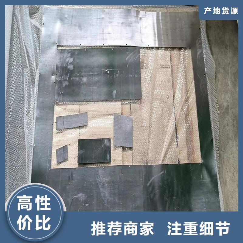 常年供应铅制品-省钱
