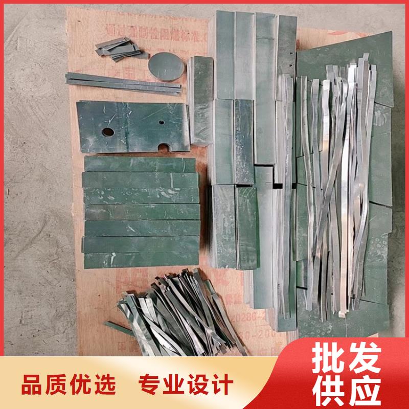 高电解铅异形件-我公司资质齐全
