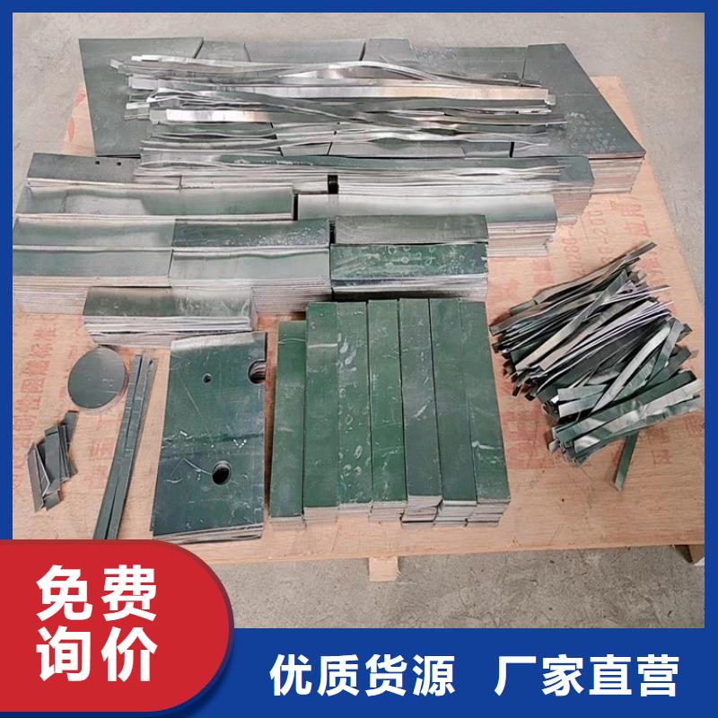 高纯度铅条厂家特惠