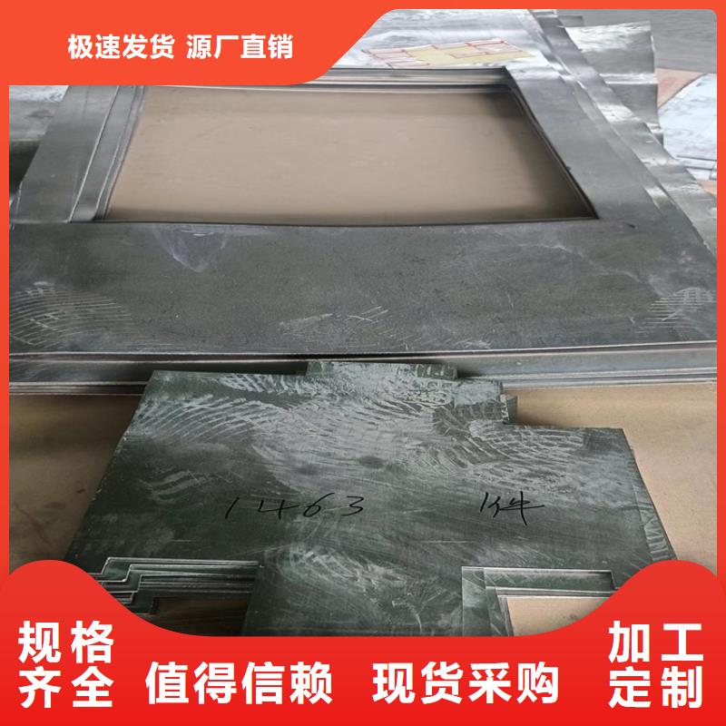 高纯度铅条定制