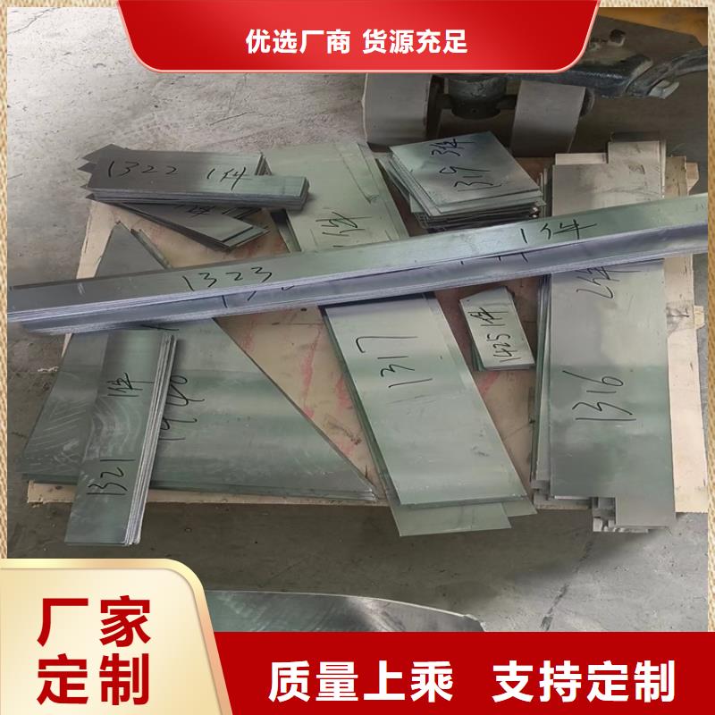 找浇铸铅异型件厂家直销