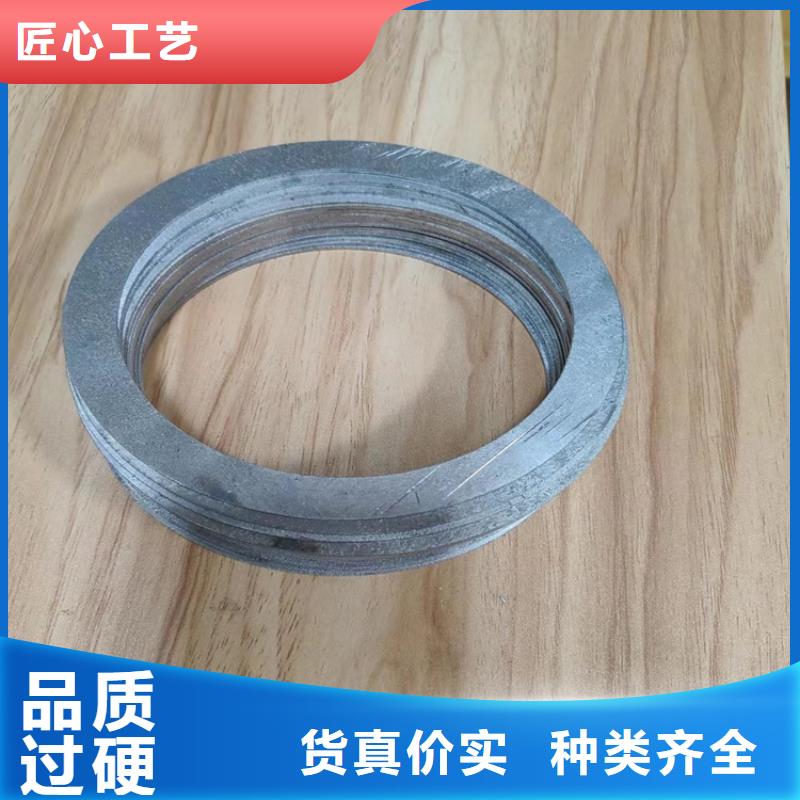 有现货的切割铅件公司