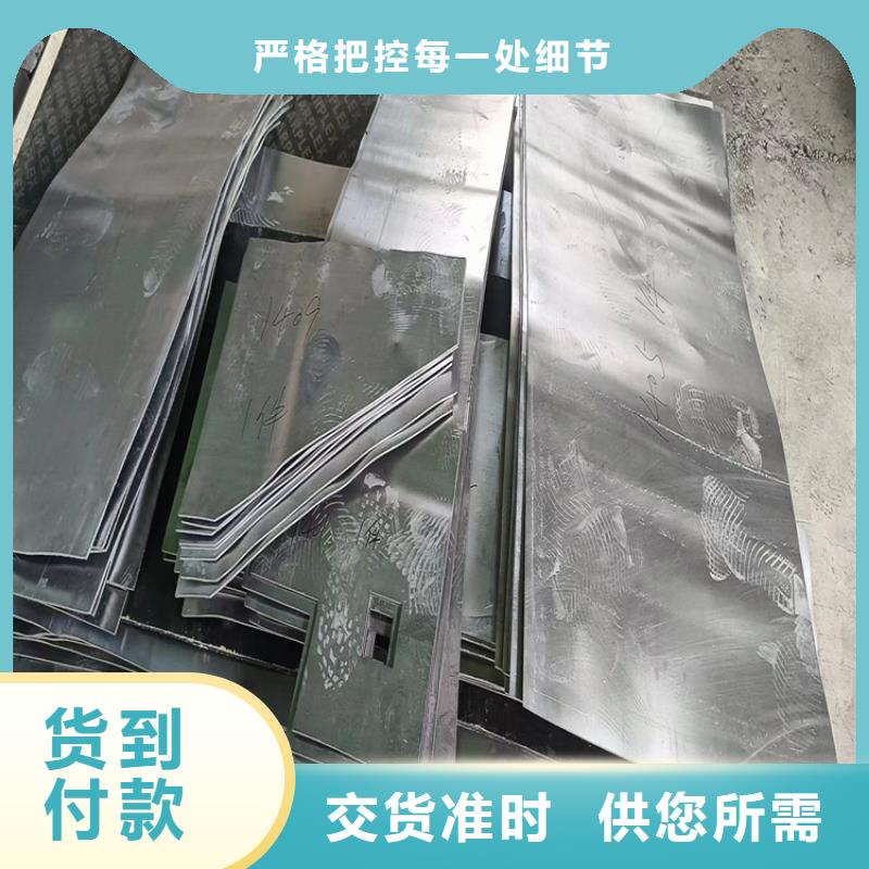 浇筑工业铅件-浇筑工业铅件服务优