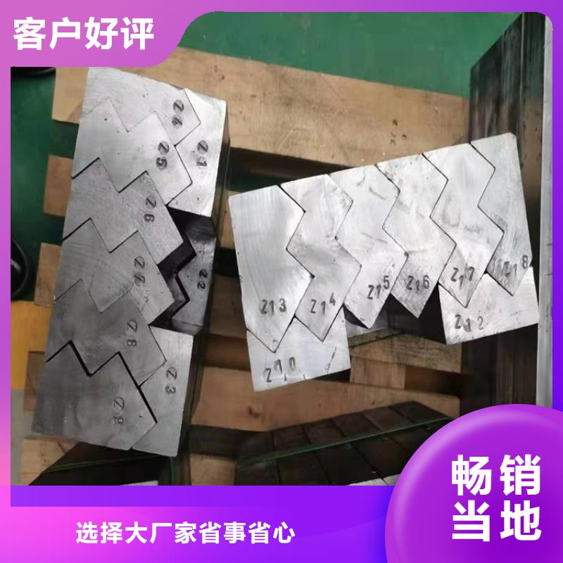 探伤室铅件厂家信守承诺