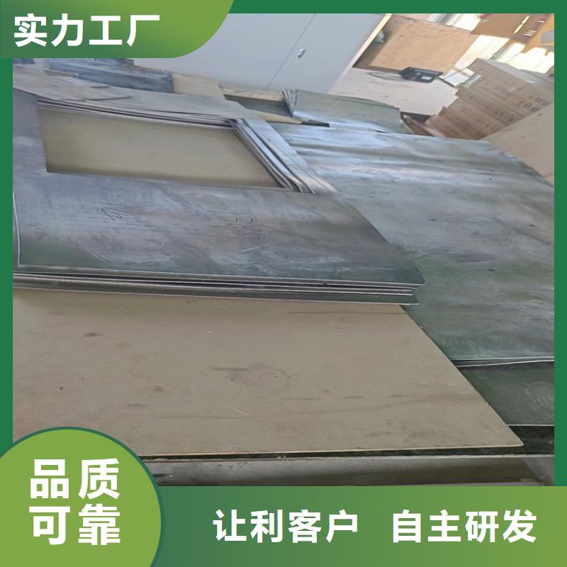 长期供应铸造铅件