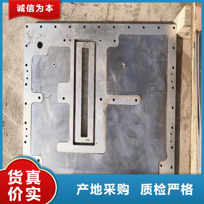 浇筑工业铅件新品促销